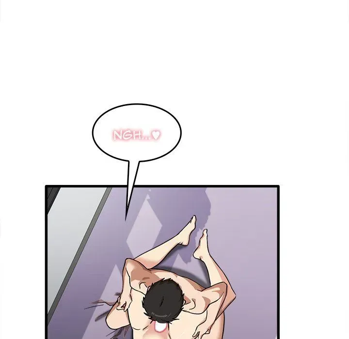 Read No More, No Less chapter 15 image 20 on Lezhin