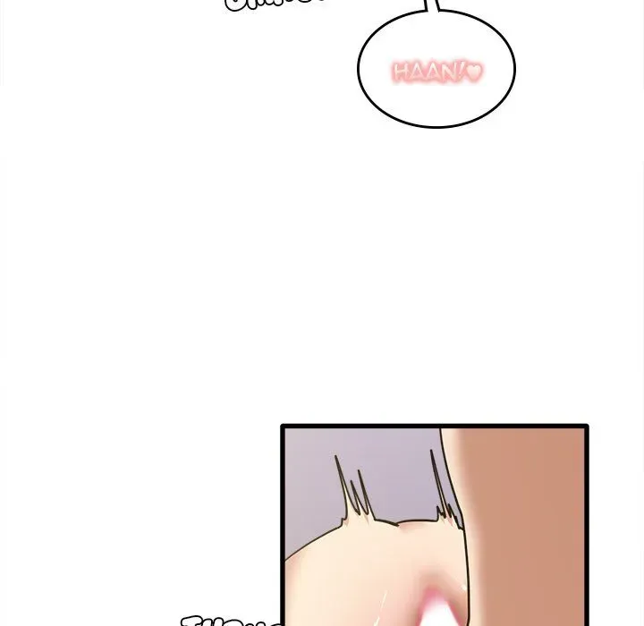Read No More, No Less chapter 15 image 47 on Lezhin