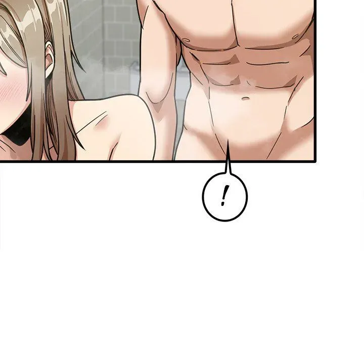 Read No More, No Less chapter 16 image 108 on Lezhin