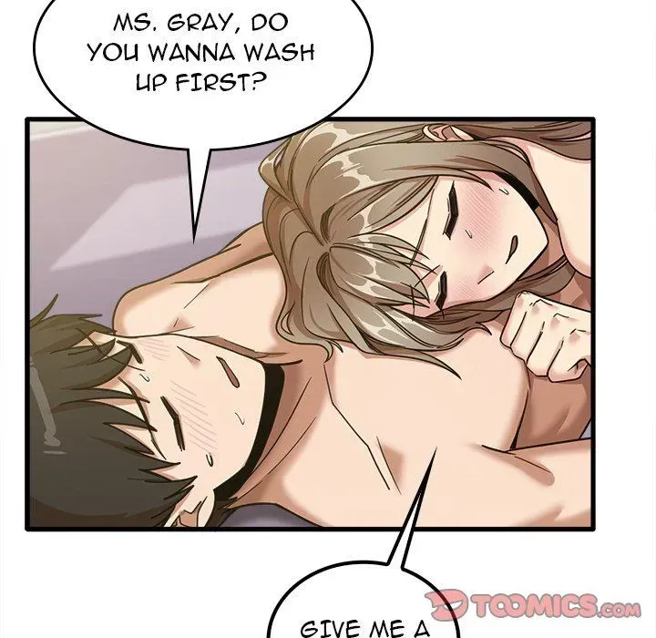 Read No More, No Less chapter 16 image 17 on Lezhin
