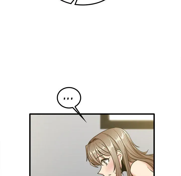 Read No More, No Less chapter 16 image 21 on Lezhin