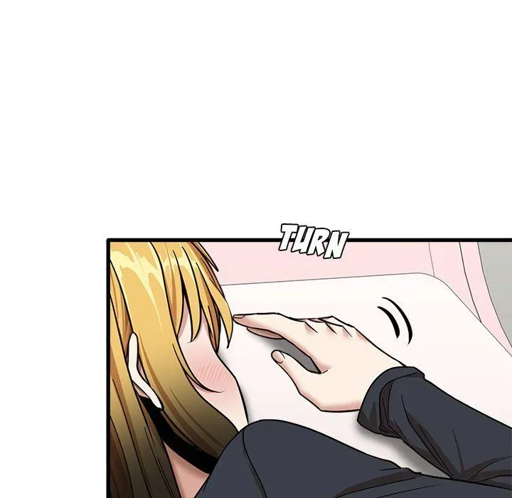 Read No More, No Less chapter 16 image 24 on Lezhin