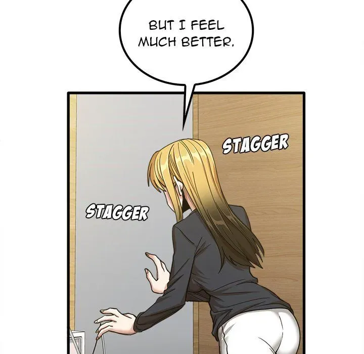 Read No More, No Less chapter 16 image 31 on Lezhin