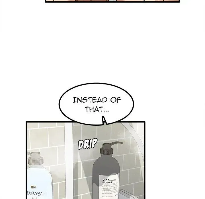 Read No More, No Less chapter 16 image 60 on Lezhin