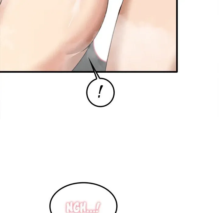 Read No More, No Less chapter 16 image 84 on Lezhin