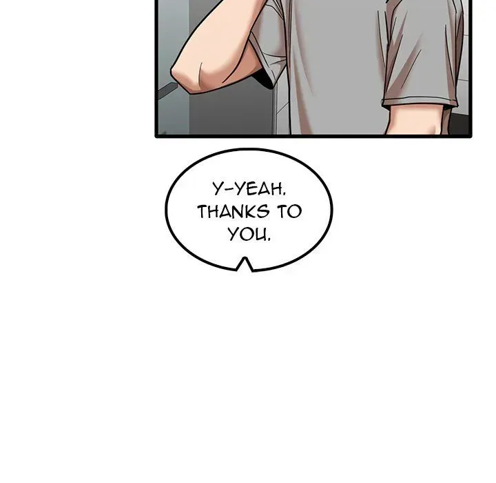 Read No More, No Less chapter 17 image 111 on Lezhin