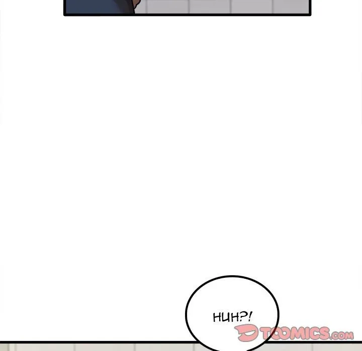 Read No More, No Less chapter 17 image 122 on Lezhin