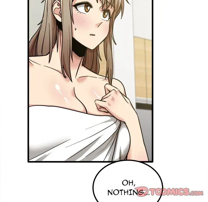 Read No More, No Less chapter 17 image 20 on Lezhin