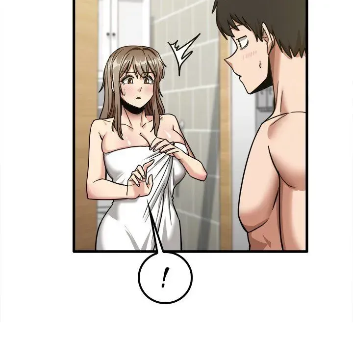 Read No More, No Less chapter 17 image 22 on Lezhin