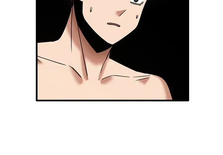 Read No More, No Less chapter 17 image 3 on Lezhin