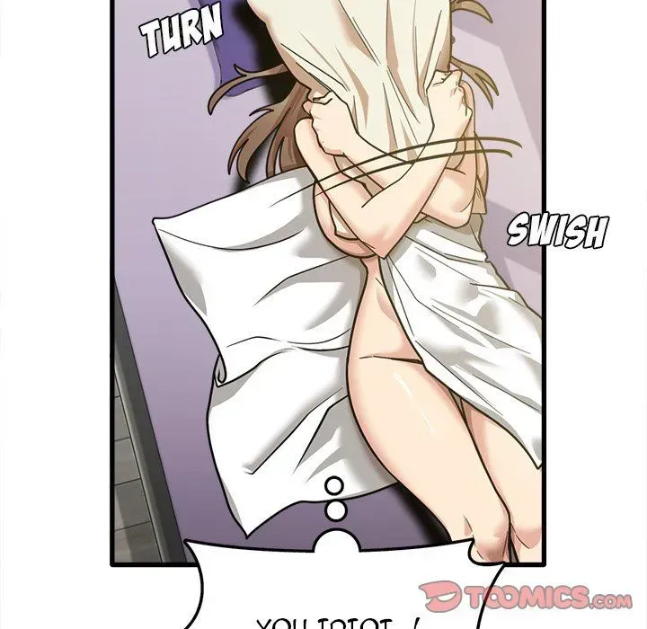 Read No More, No Less chapter 17 image 32 on Lezhin