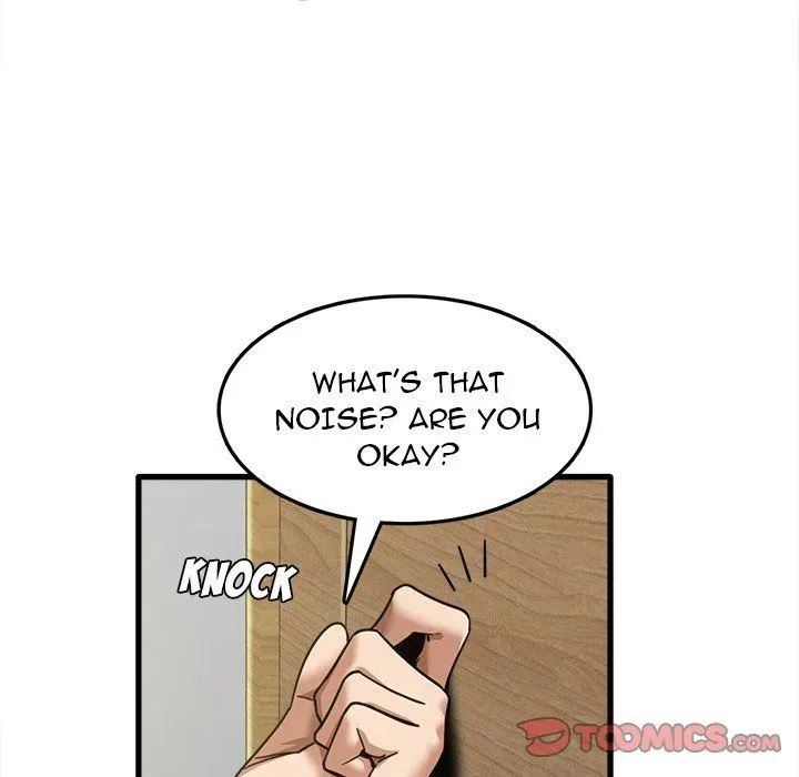 Read No More, No Less chapter 17 image 35 on Lezhin