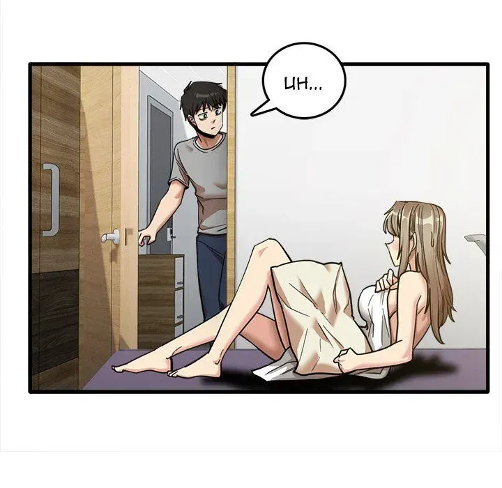 Read No More, No Less chapter 17 image 39 on Lezhin