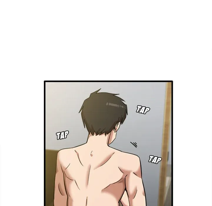 Read No More, No Less chapter 17 image 4 on Lezhin