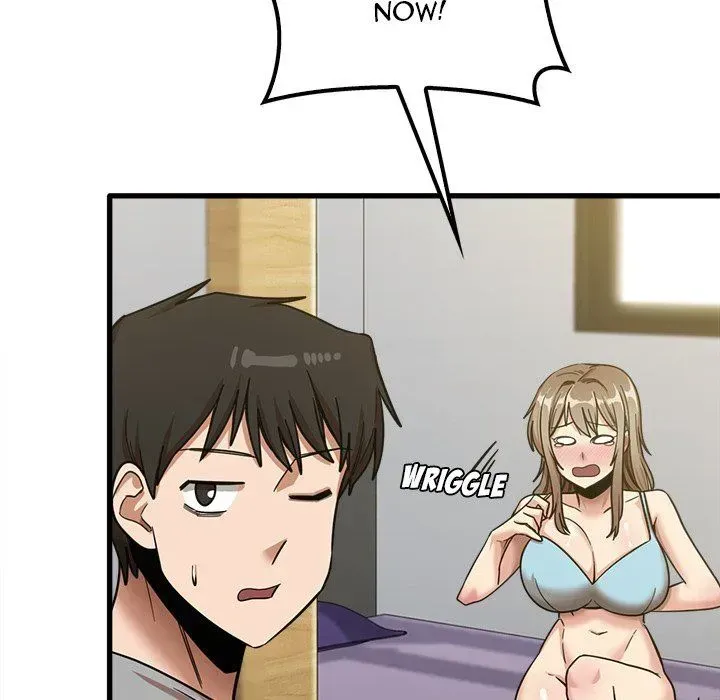Read No More, No Less chapter 17 image 42 on Lezhin