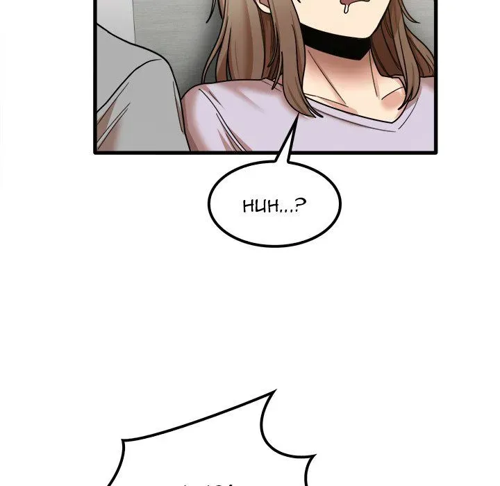Read No More, No Less chapter 17 image 96 on Lezhin