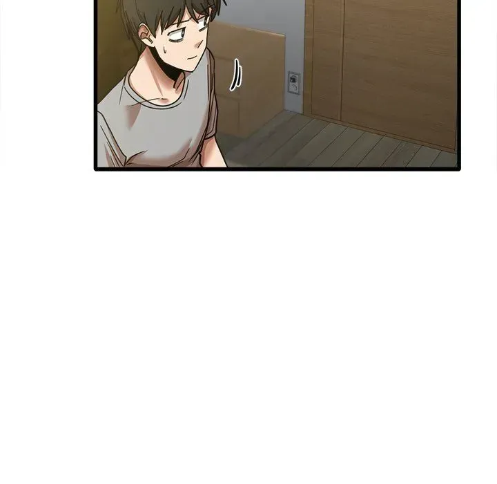 Read No More, No Less chapter 18 image 103 on Lezhin