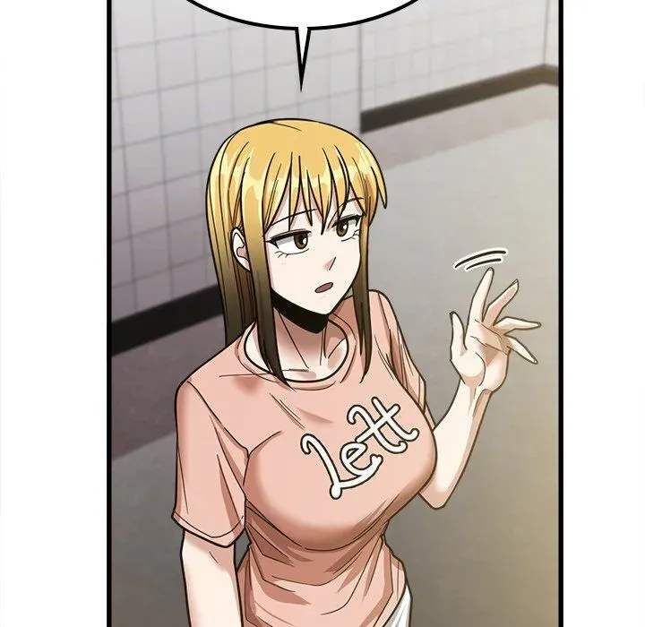 Read No More, No Less chapter 18 image 106 on Lezhin