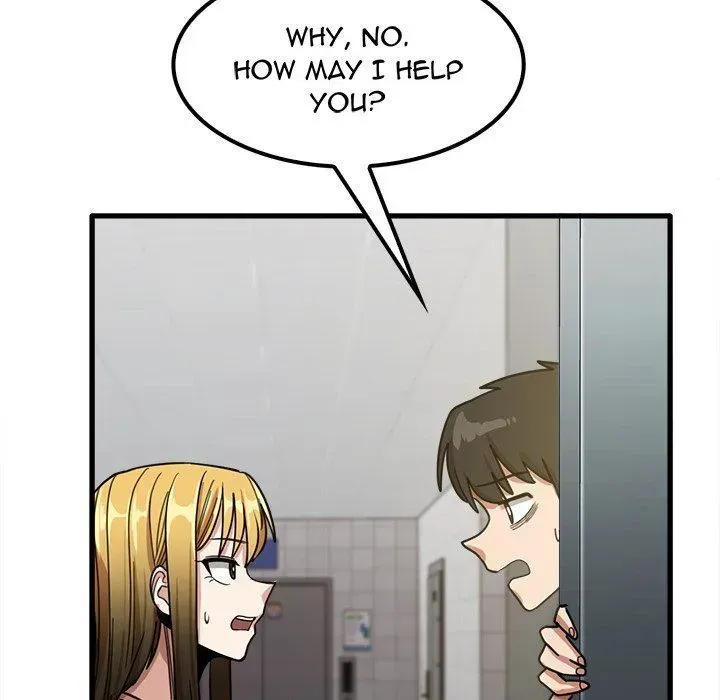 Read No More, No Less chapter 18 image 109 on Lezhin