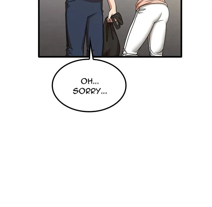 Read No More, No Less chapter 18 image 22 on Lezhin