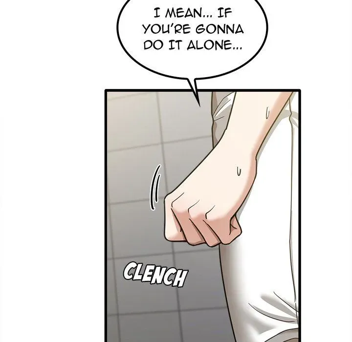 Read No More, No Less chapter 18 image 27 on Lezhin