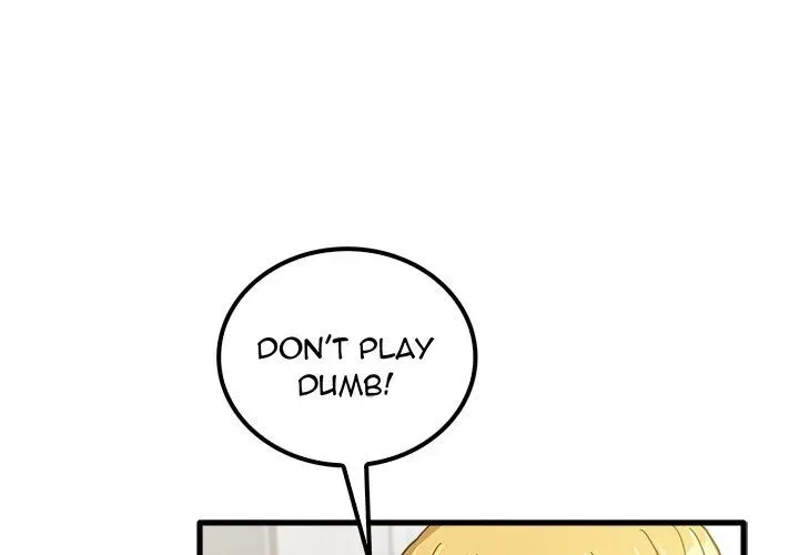 Read No More, No Less chapter 18 image 3 on Lezhin