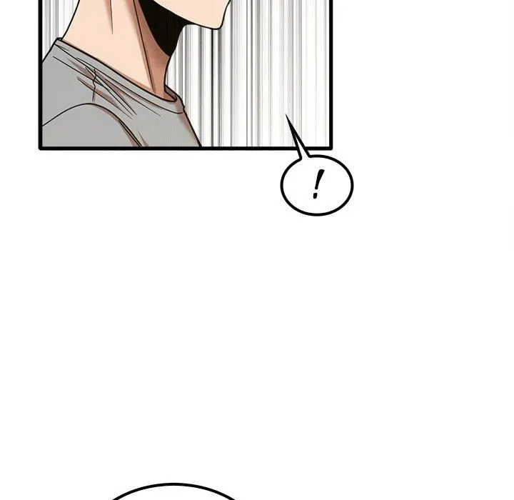 Read No More, No Less chapter 18 image 30 on Lezhin