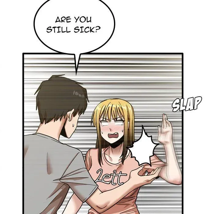 Read No More, No Less chapter 18 image 31 on Lezhin