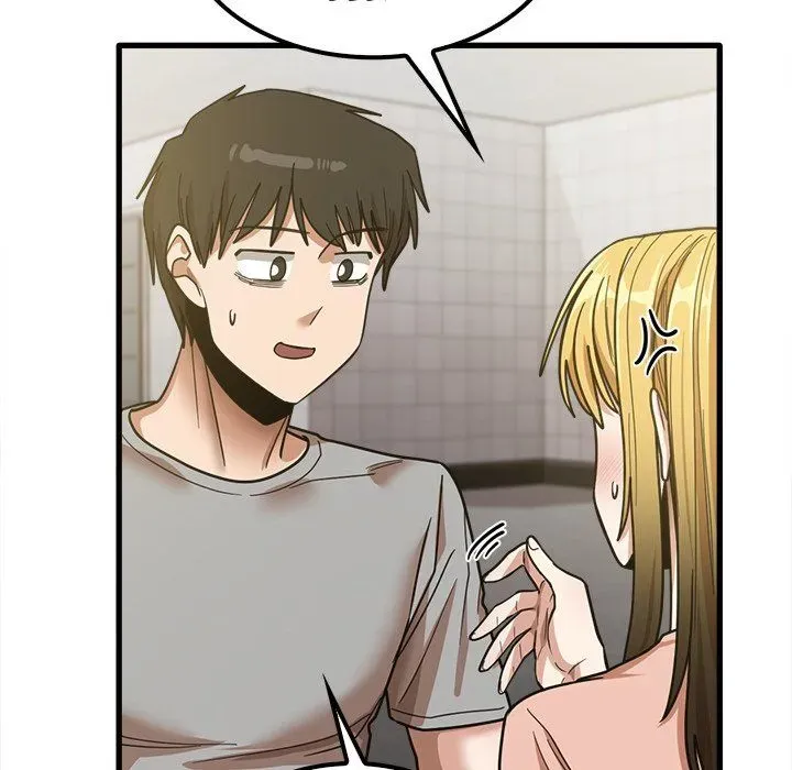 Read No More, No Less chapter 18 image 35 on Lezhin