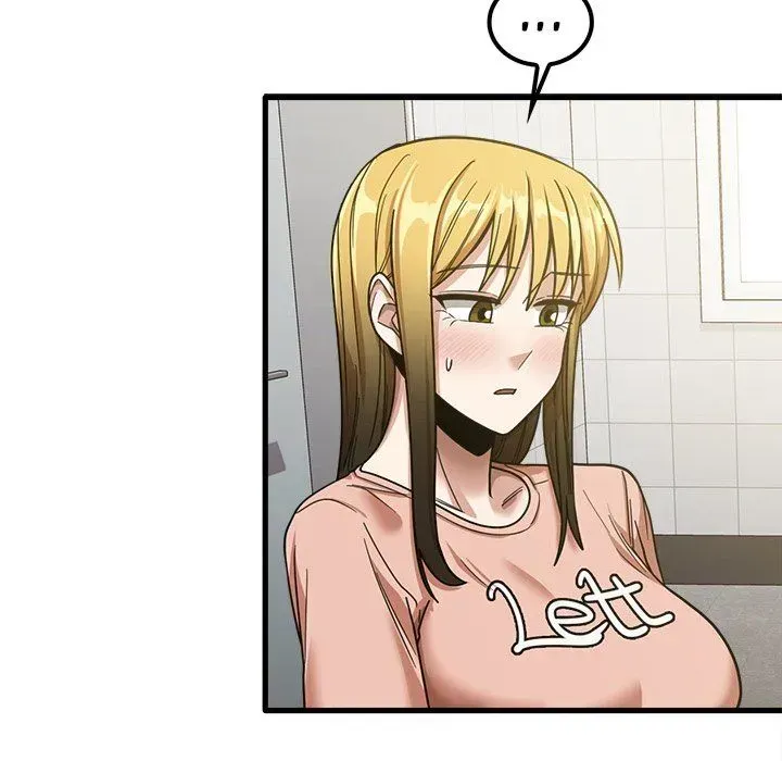 Read No More, No Less chapter 18 image 40 on Lezhin