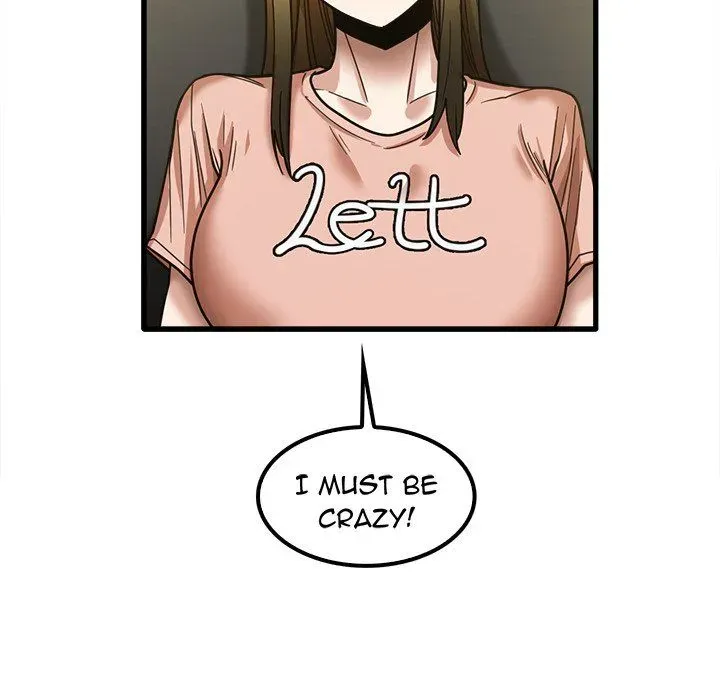 Read No More, No Less chapter 18 image 51 on Lezhin