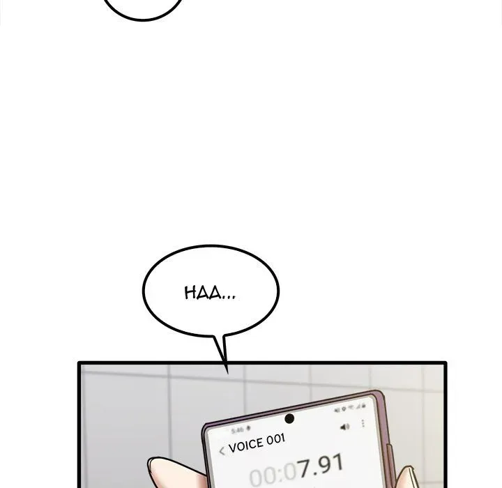 Read No More, No Less chapter 18 image 7 on Lezhin