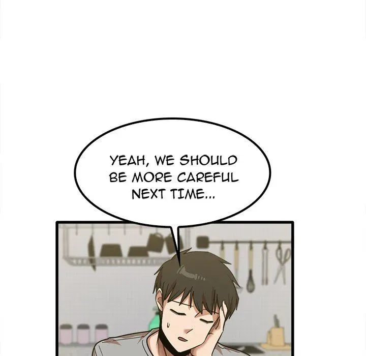 Read No More, No Less chapter 18 image 77 on Lezhin