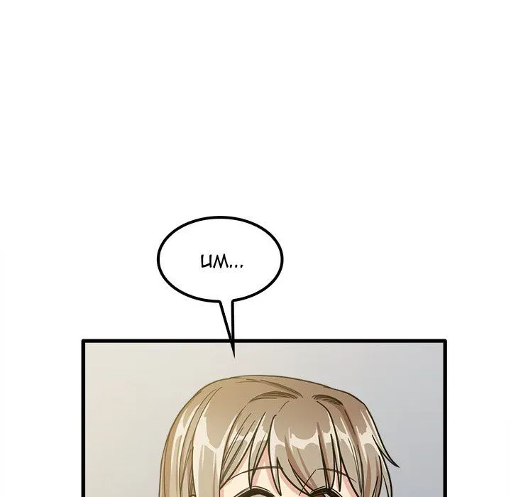 Read No More, No Less chapter 18 image 80 on Lezhin