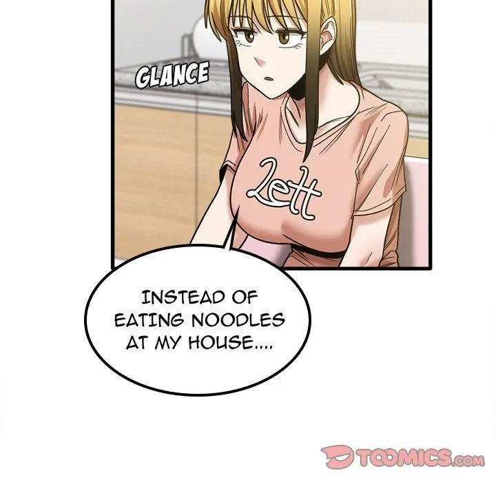 Read No More, No Less chapter 19 image 17 on Lezhin