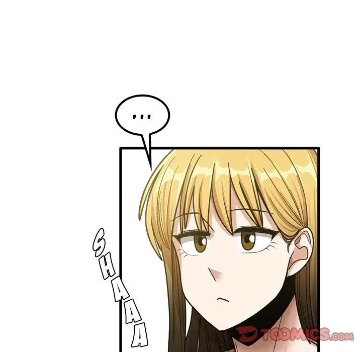 Read No More, No Less chapter 19 image 81 on Lezhin