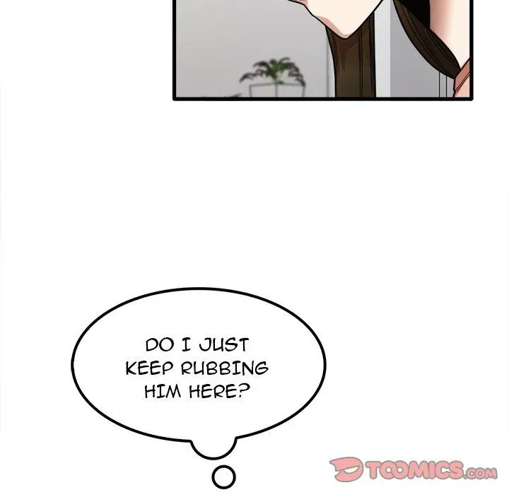 Read No More, No Less chapter 20 image 33 on Lezhin