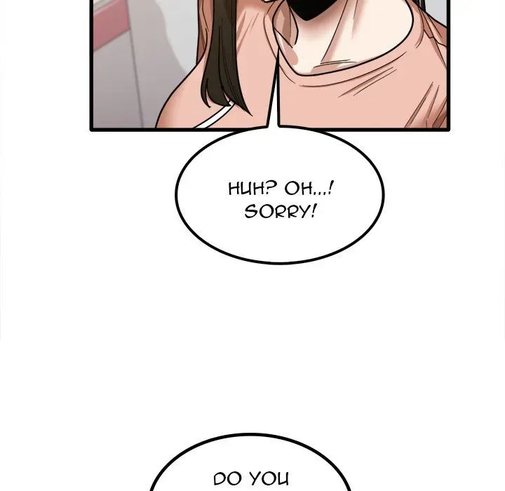 Read No More, No Less chapter 20 image 39 on Lezhin