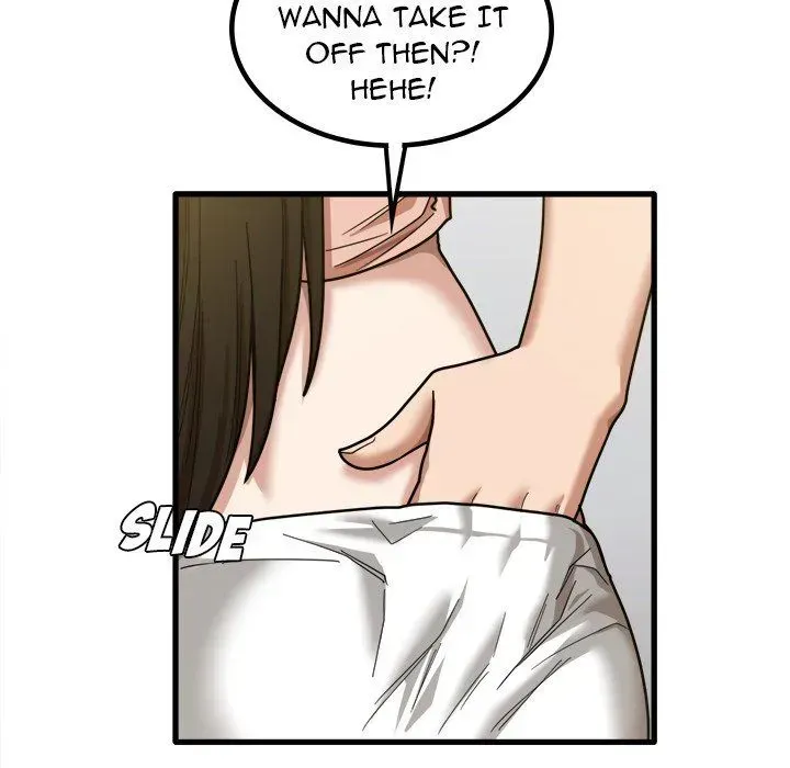 Read No More, No Less chapter 20 image 40 on Lezhin
