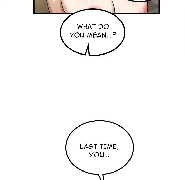 Read No More, No Less chapter 21 image 21 on Lezhin