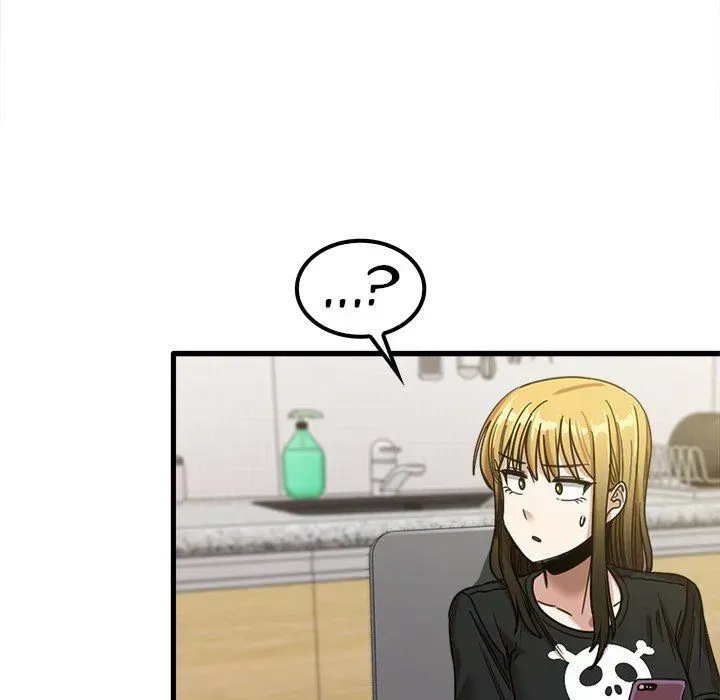 Read No More, No Less chapter 22 image 117 on Lezhin