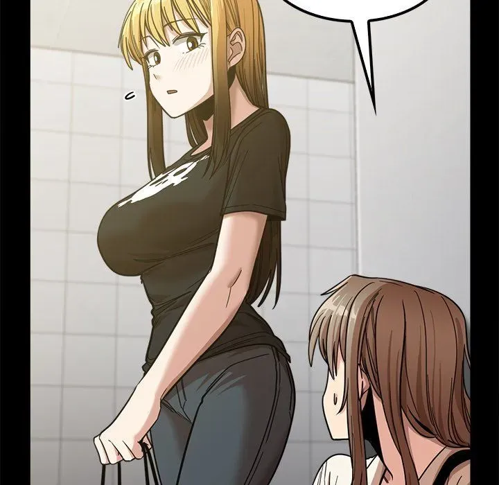 Read No More, No Less chapter 22 image 64 on Lezhin