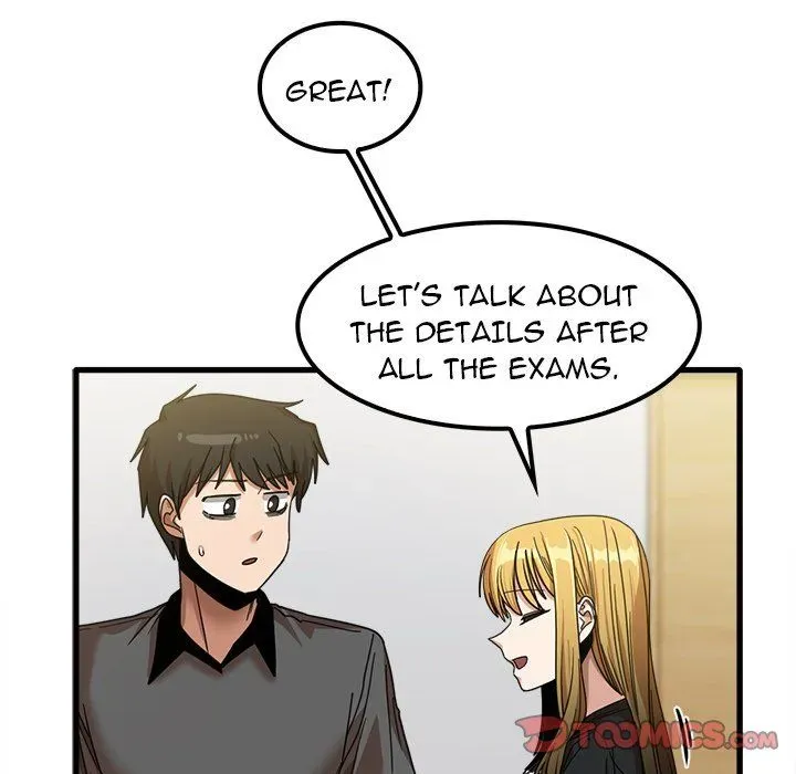 Read No More, No Less chapter 23 image 17 on Lezhin