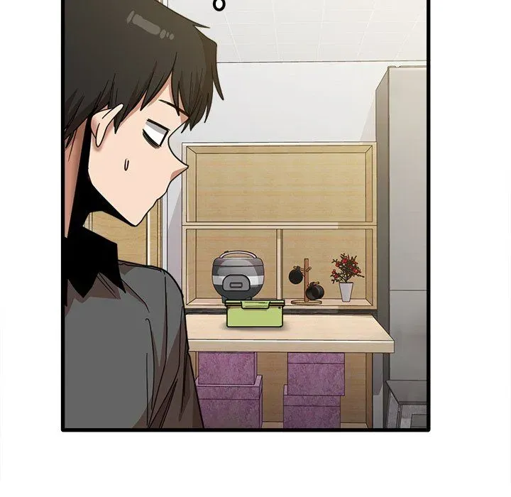 Read No More, No Less chapter 23 image 21 on Lezhin