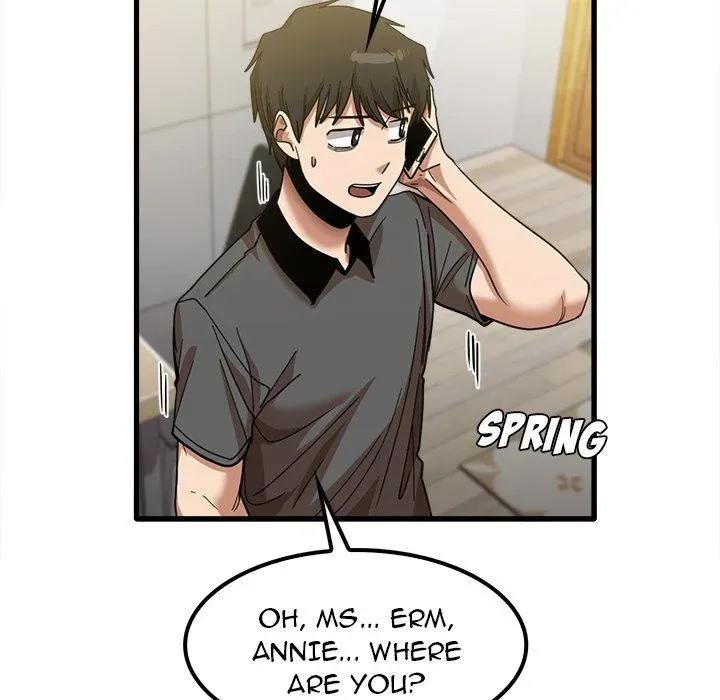 Read No More, No Less chapter 23 image 37 on Lezhin