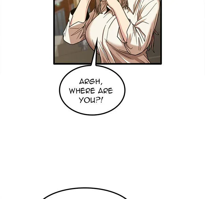Read No More, No Less chapter 23 image 39 on Lezhin