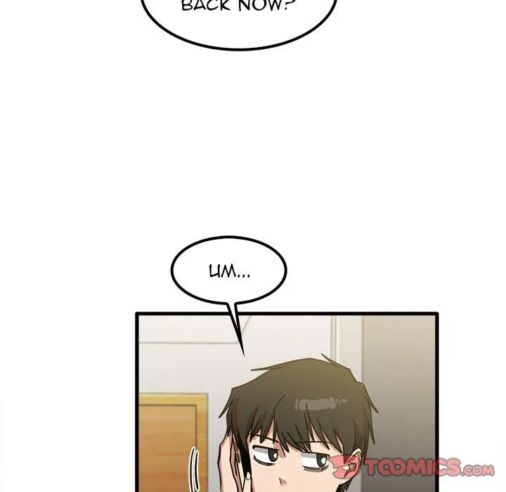 Read No More, No Less chapter 23 image 41 on Lezhin