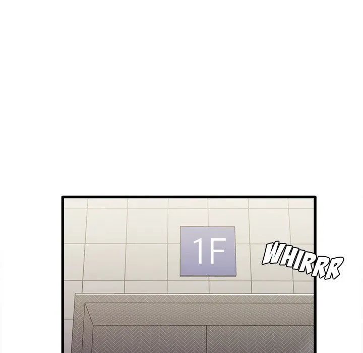 Read No More, No Less chapter 23 image 43 on Lezhin