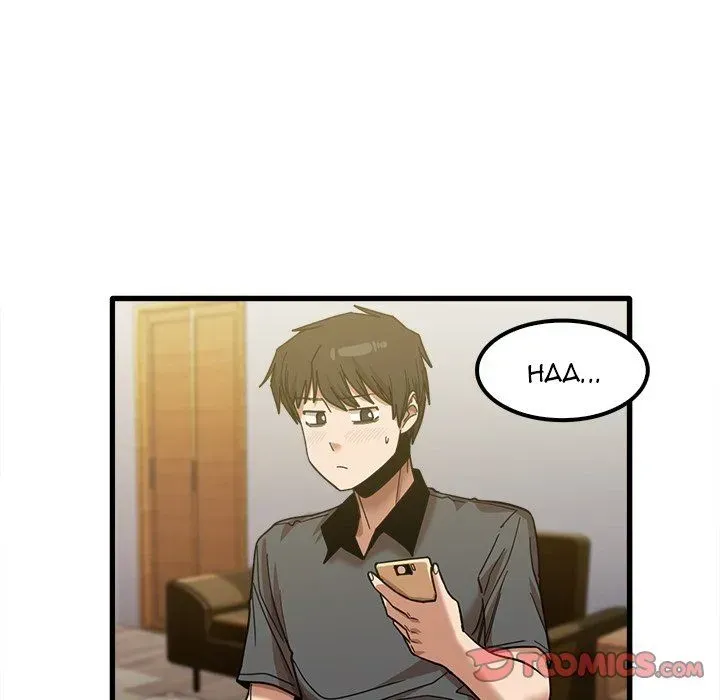Read No More, No Less chapter 23 image 50 on Lezhin
