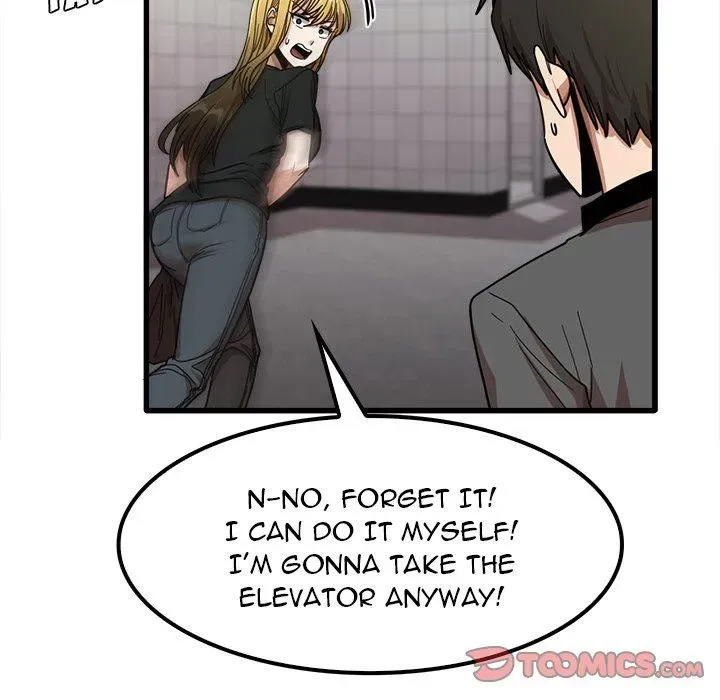 Read No More, No Less chapter 23 image 68 on Lezhin